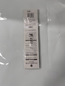 Digital Electronic Kitchen Food Scale 5kg with LCD Display